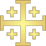 Jerusalemkreuz